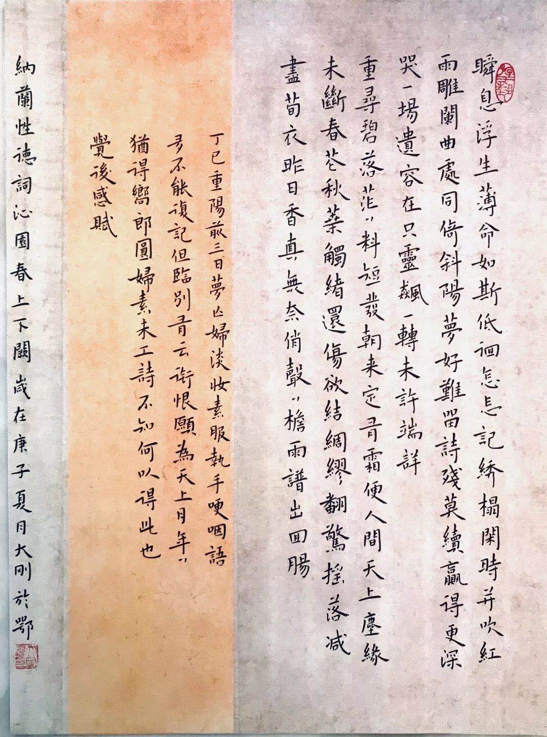 mmexport1591873158110.jpg