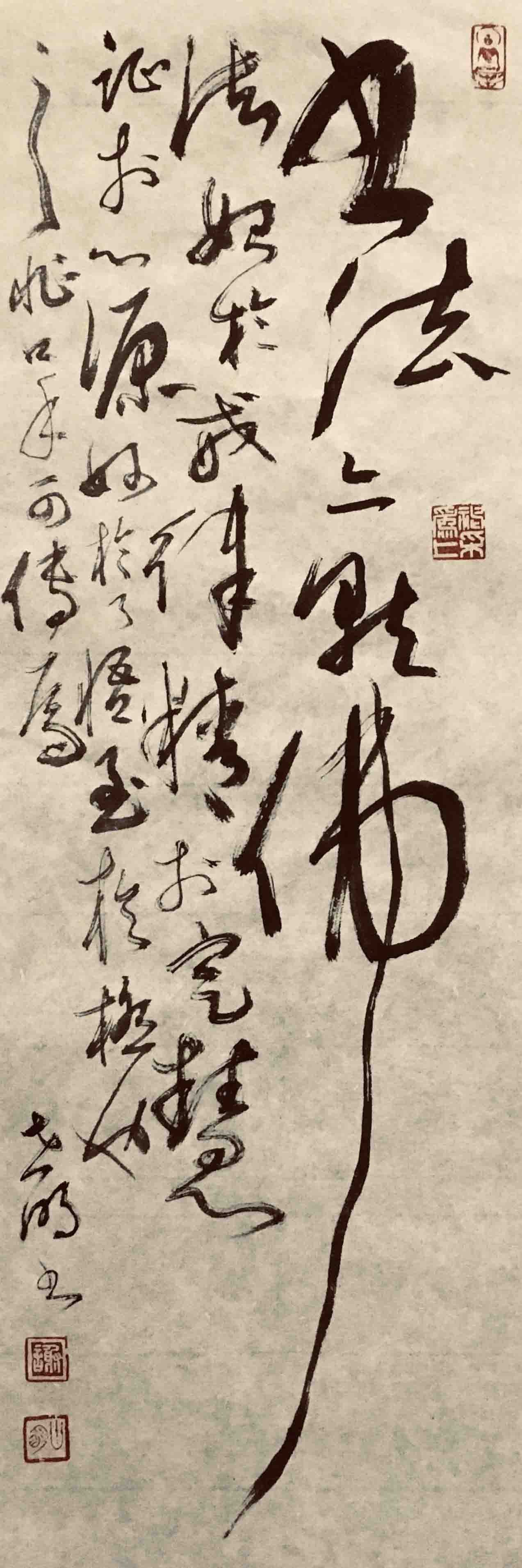 广东广州 谢世明3.jpg