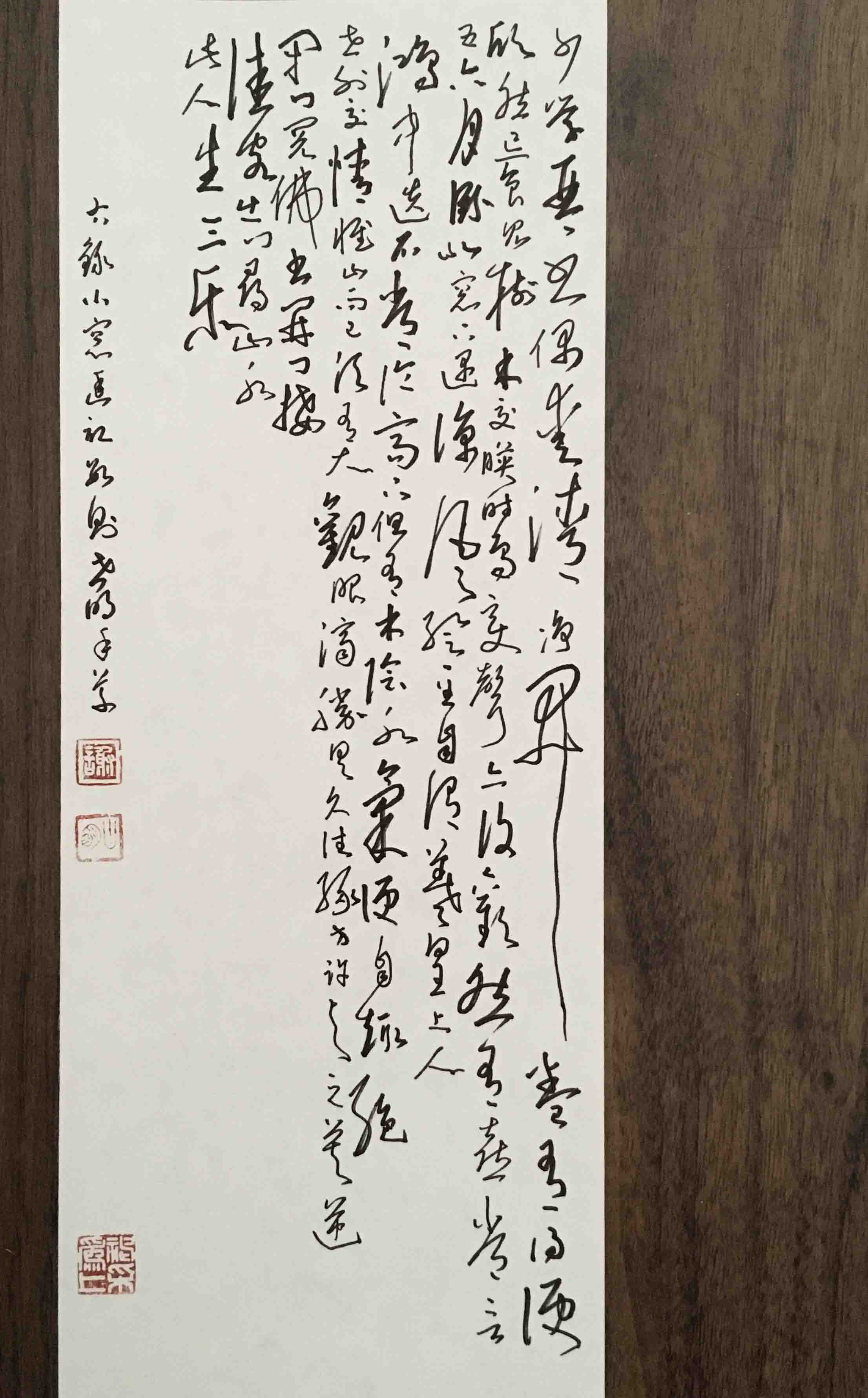 广东广州 谢世明1.jpg