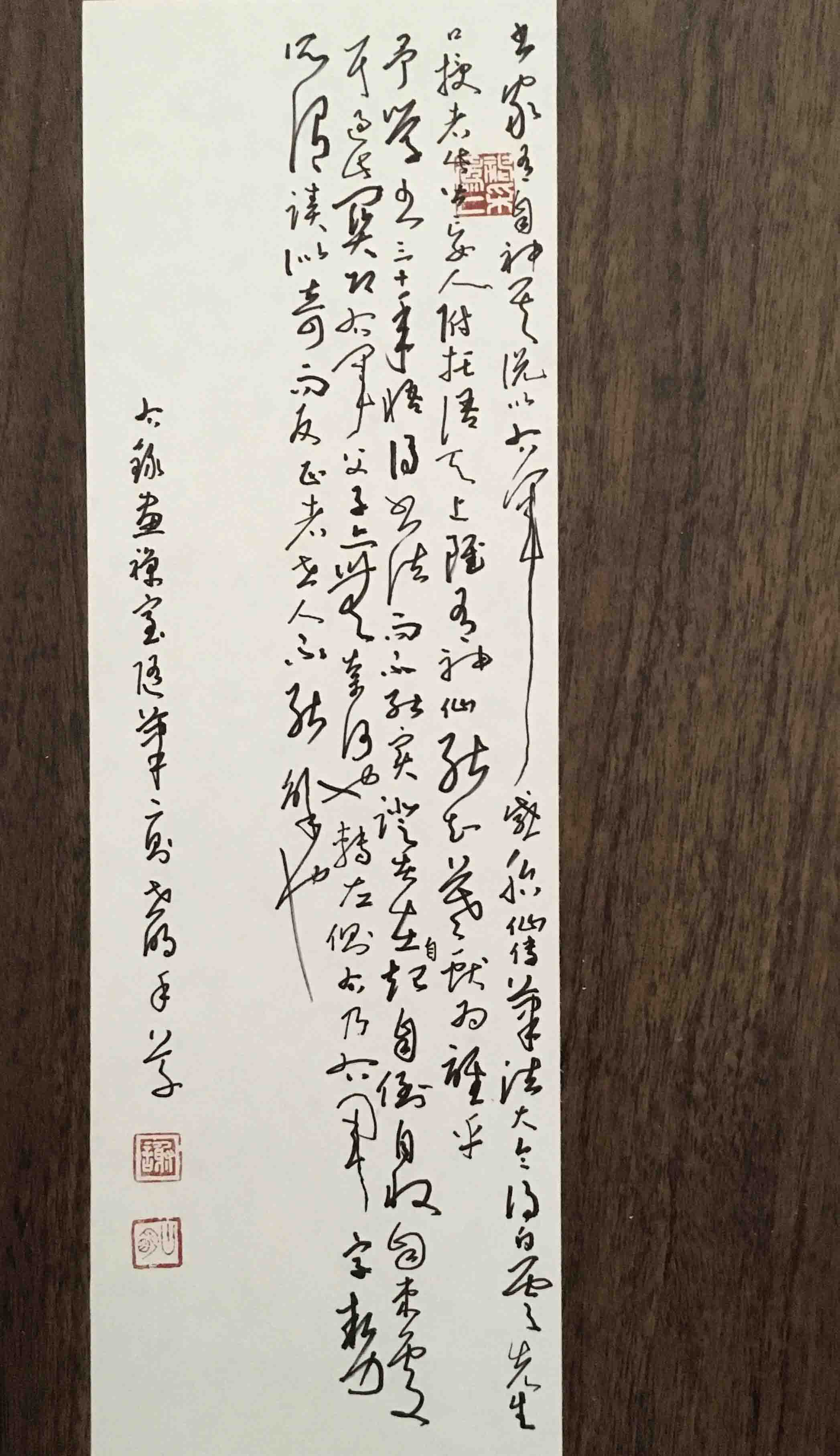 广东广州 谢世明2.jpg